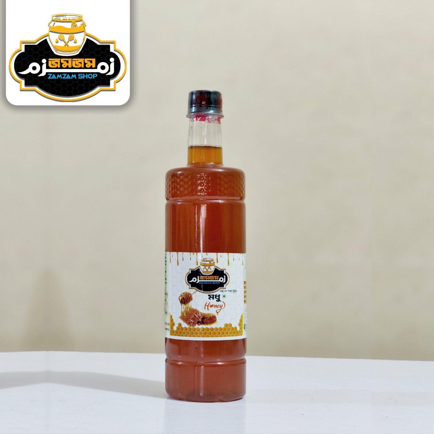 লিচু ফুলের মধু | Litchi Flower Honey