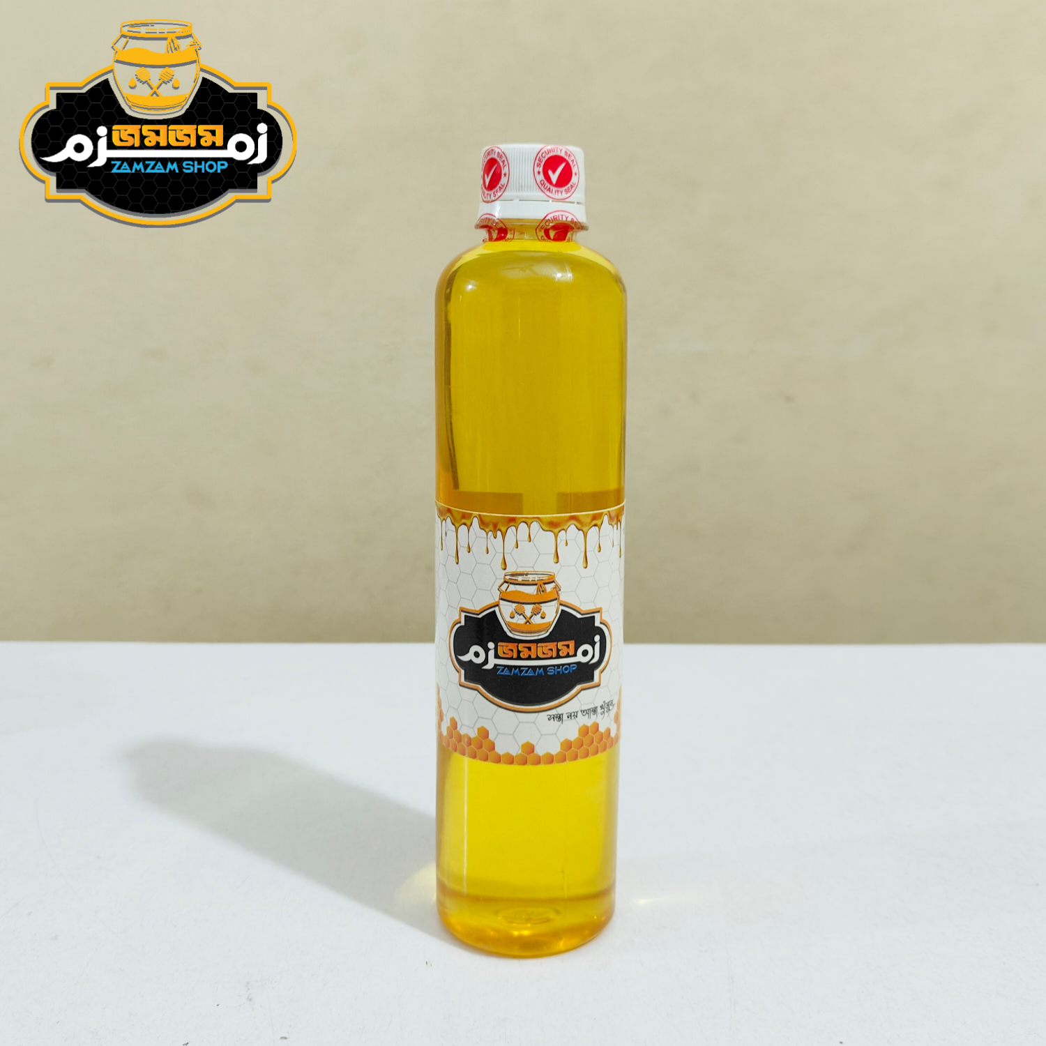 অলিভ অয়েল (Olive Oil)